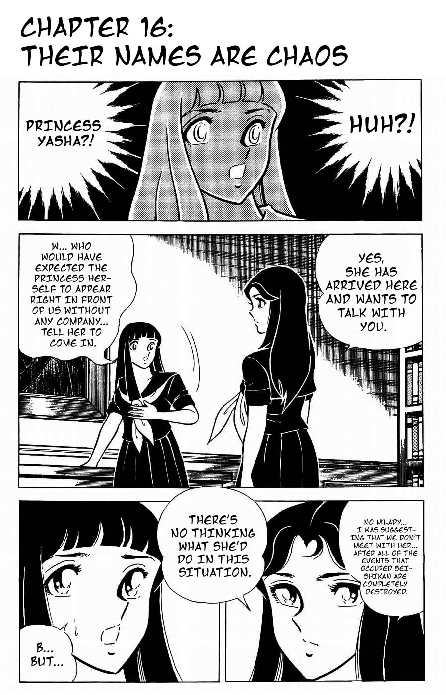Fuuma no Kojiro Chapter 16 page 4 - Chapter 16: Their Names are Chaos