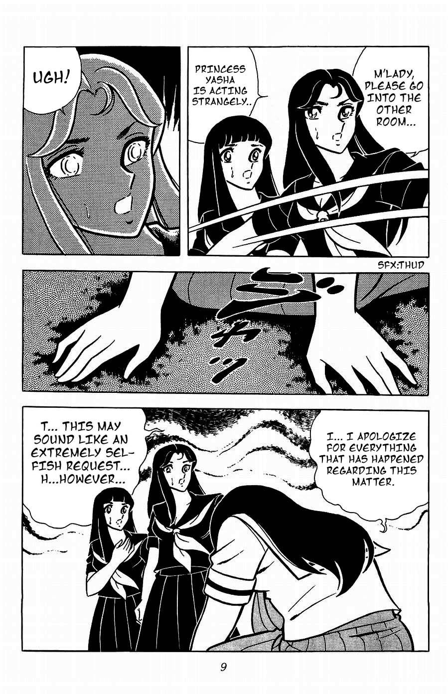 Fuuma no Kojiro Chapter 16 page 7 - Chapter 16: Their Names are Chaos