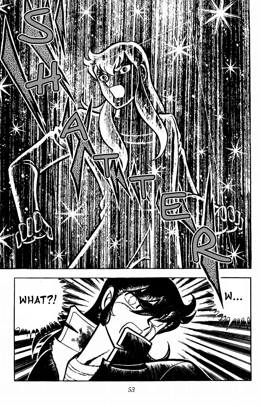 Fuuma no Kojiro Chapter 17 page 12 - Chapter 17: The Fall of Fuma