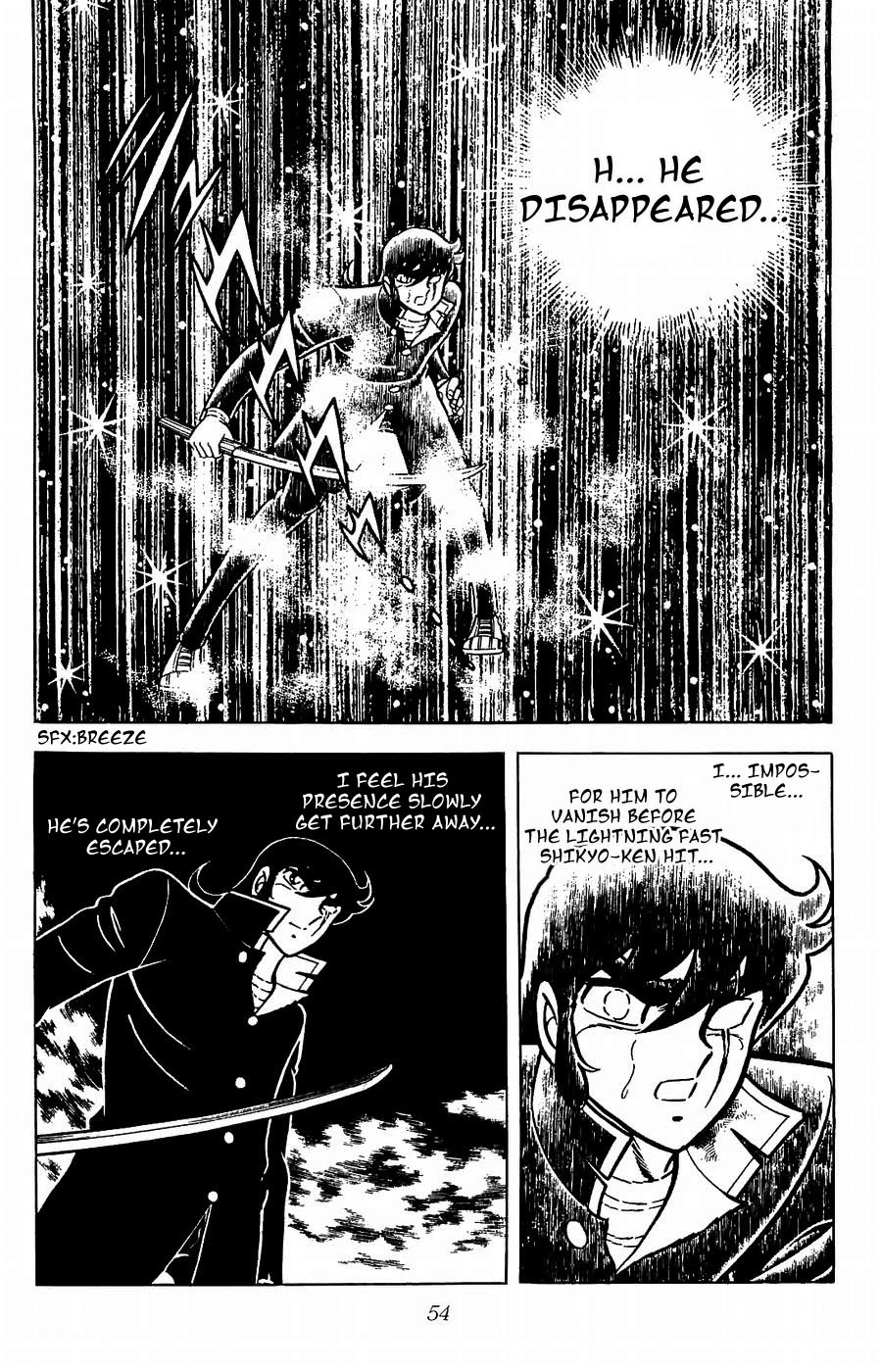 Fuuma no Kojiro Chapter 17 page 13 - Chapter 17: The Fall of Fuma