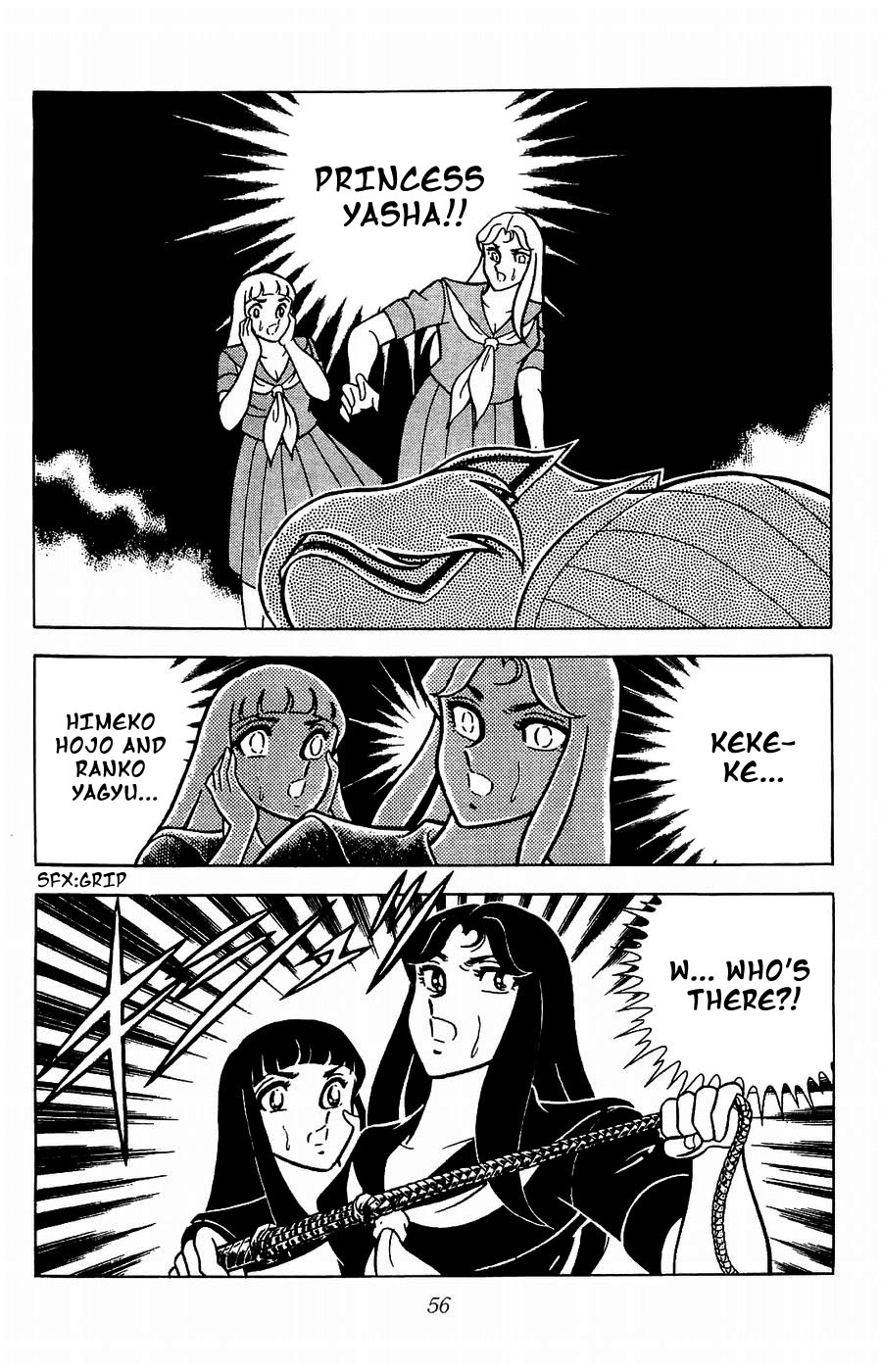 Fuuma no Kojiro Chapter 17 page 15 - Chapter 17: The Fall of Fuma