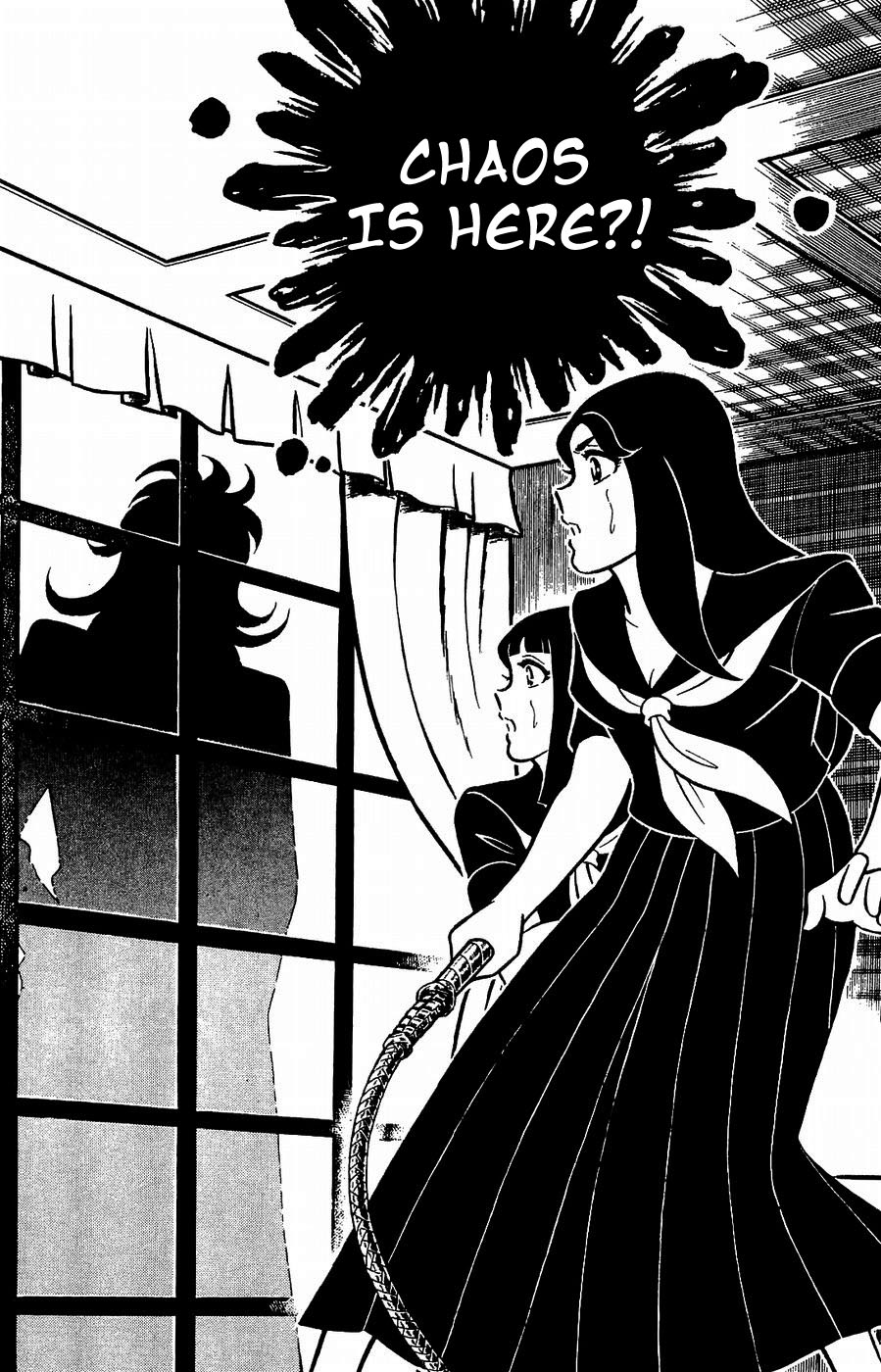Fuuma no Kojiro Chapter 17 page 17 - Chapter 17: The Fall of Fuma