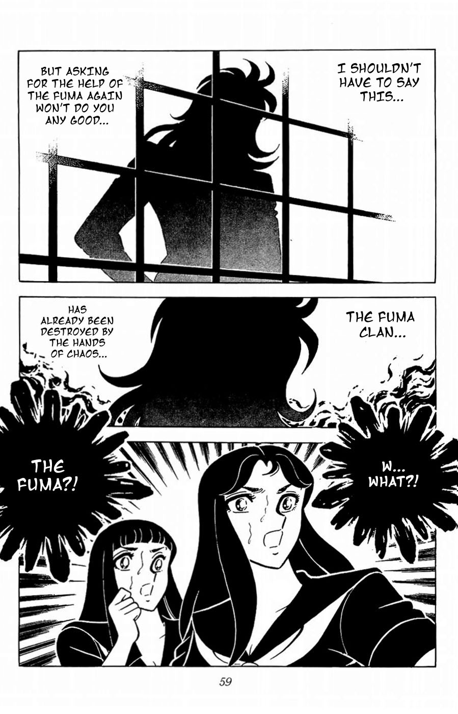 Fuuma no Kojiro Chapter 17 page 18 - Chapter 17: The Fall of Fuma