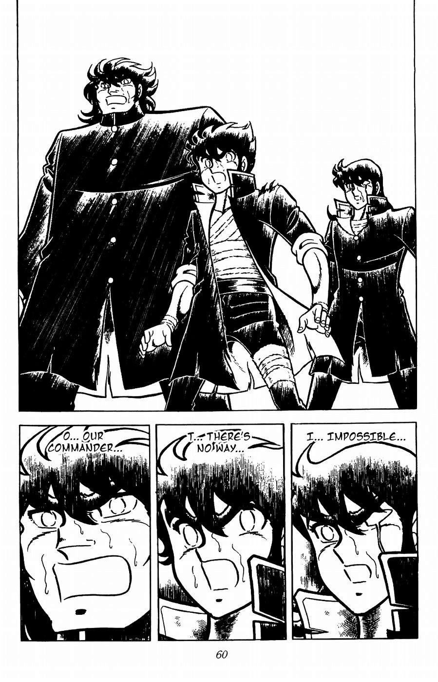 Fuuma no Kojiro Chapter 17 page 19 - Chapter 17: The Fall of Fuma