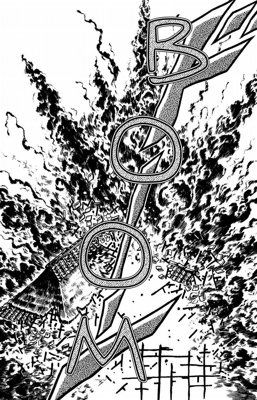 Fuuma no Kojiro Chapter 17 page 22 - Chapter 17: The Fall of Fuma