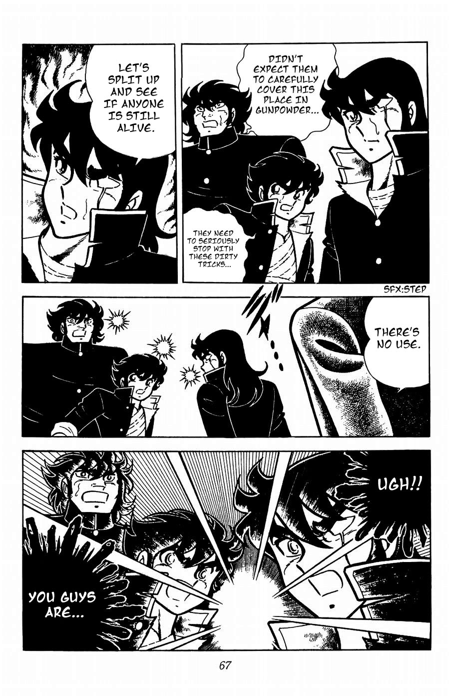 Fuuma no Kojiro Chapter 17 page 25 - Chapter 17: The Fall of Fuma