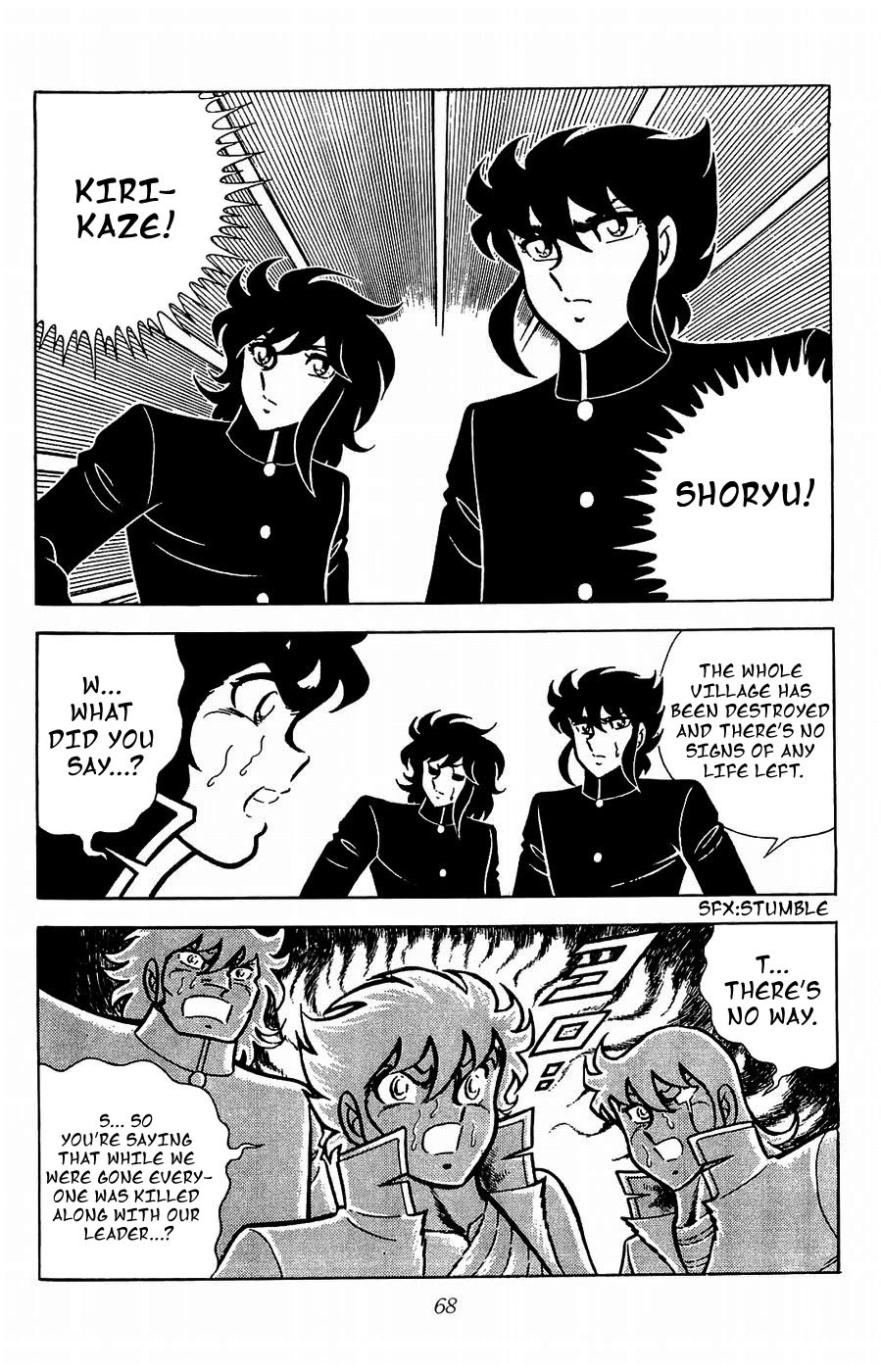 Fuuma no Kojiro Chapter 17 page 26 - Chapter 17: The Fall of Fuma