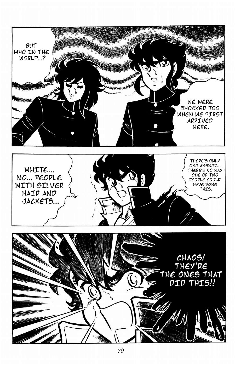 Fuuma no Kojiro Chapter 17 page 28 - Chapter 17: The Fall of Fuma