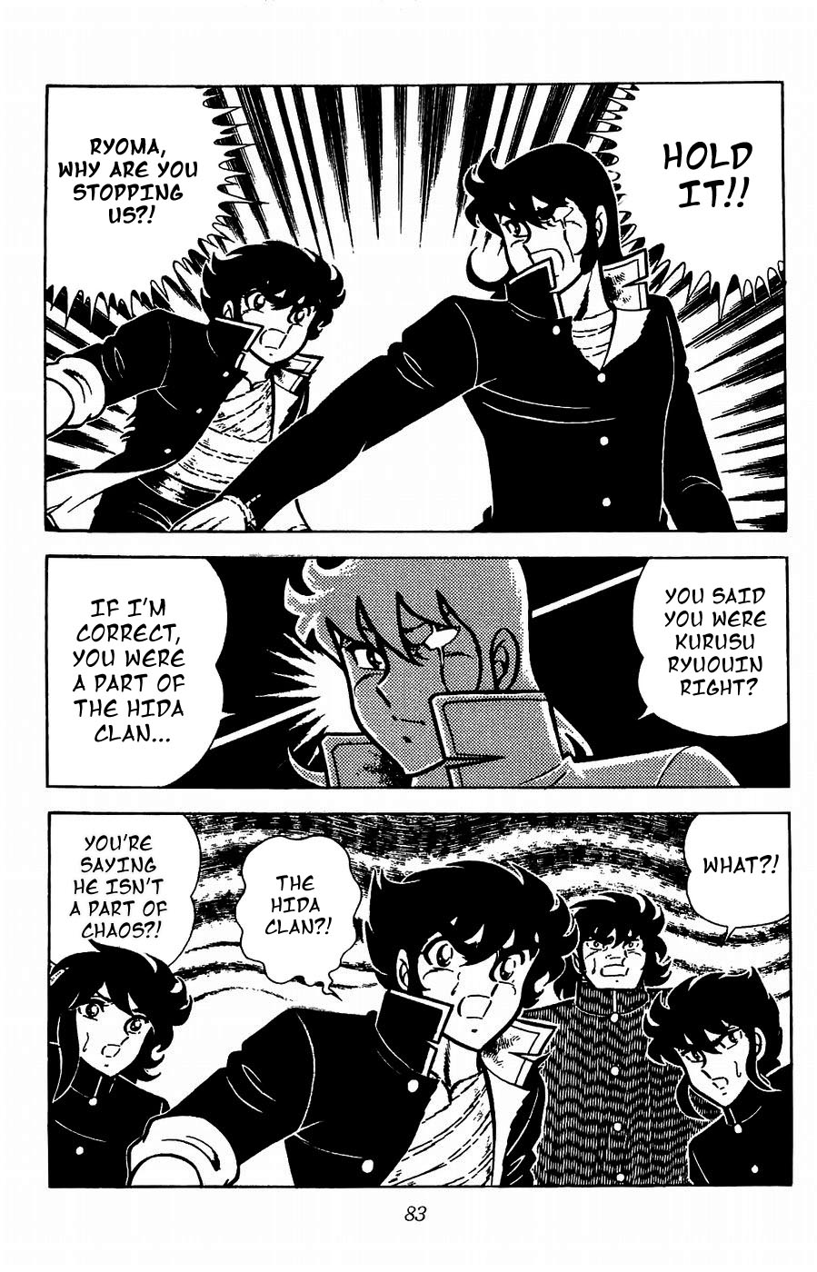 Fuuma no Kojiro Chapter 17 page 38 - Chapter 17: The Fall of Fuma
