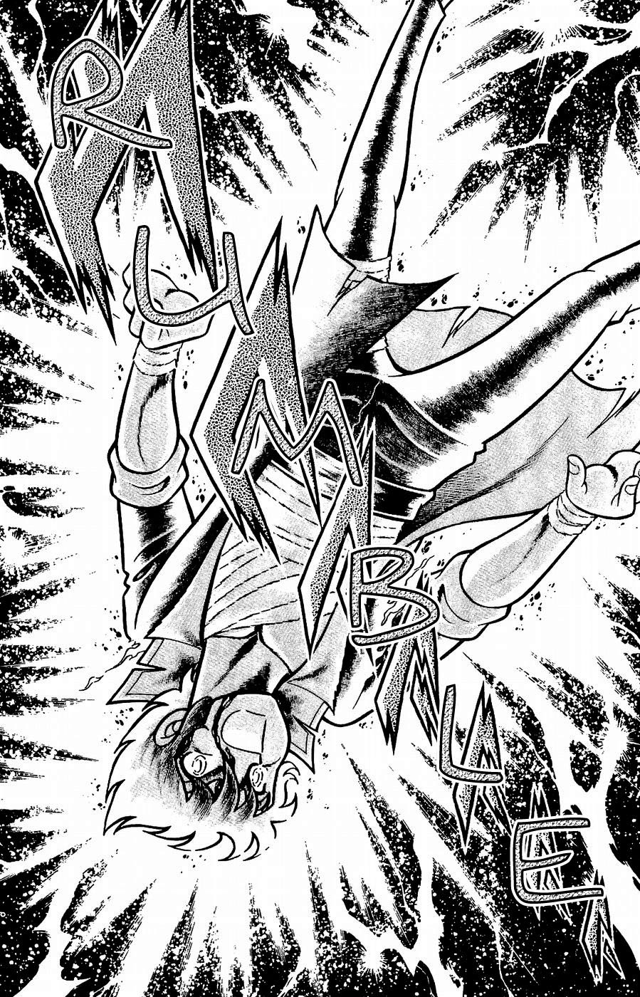 Fuuma no Kojiro Chapter 17 page 4 - Chapter 17: The Fall of Fuma