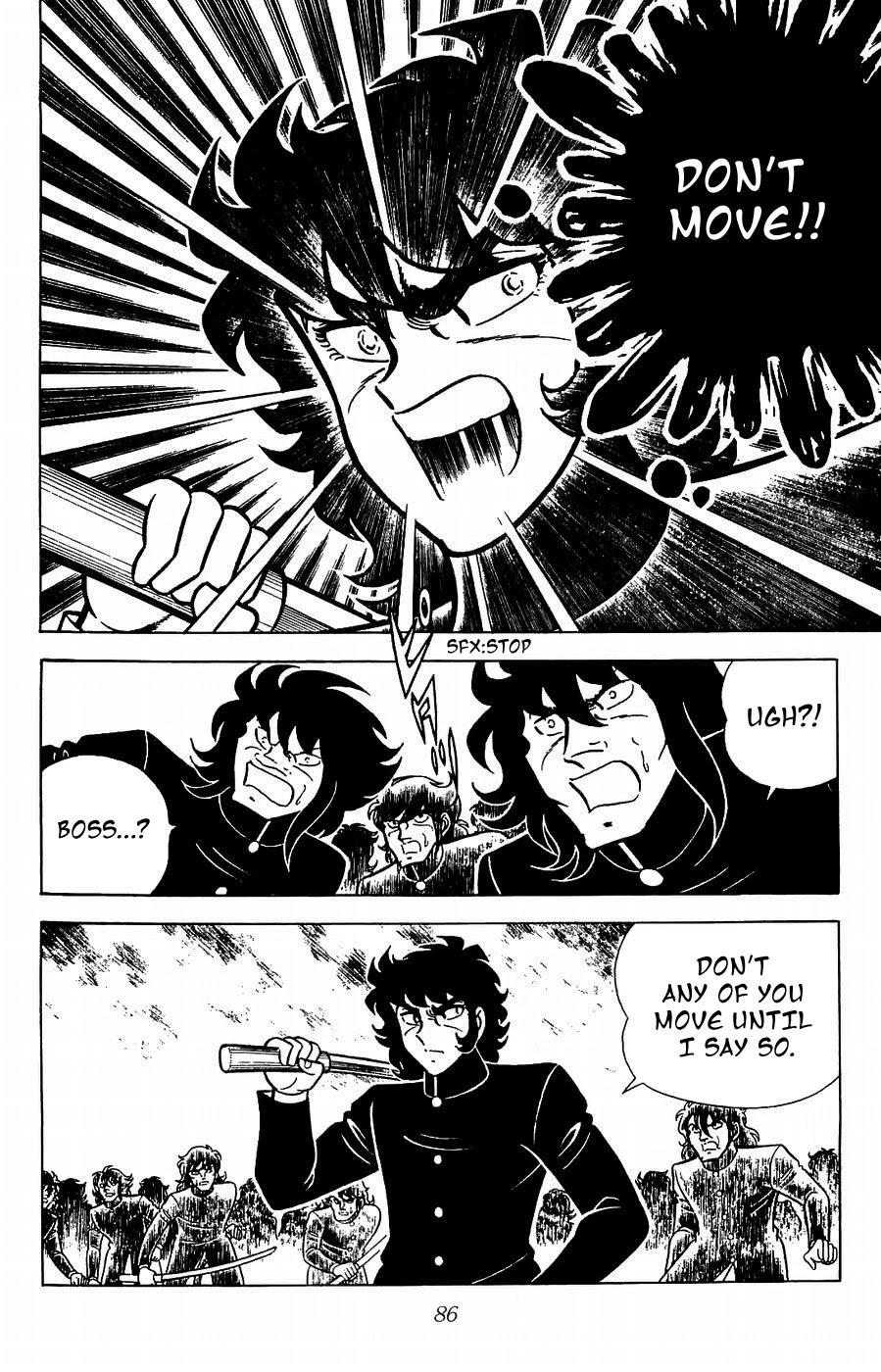 Fuuma no Kojiro Chapter 17 page 41 - Chapter 17: The Fall of Fuma