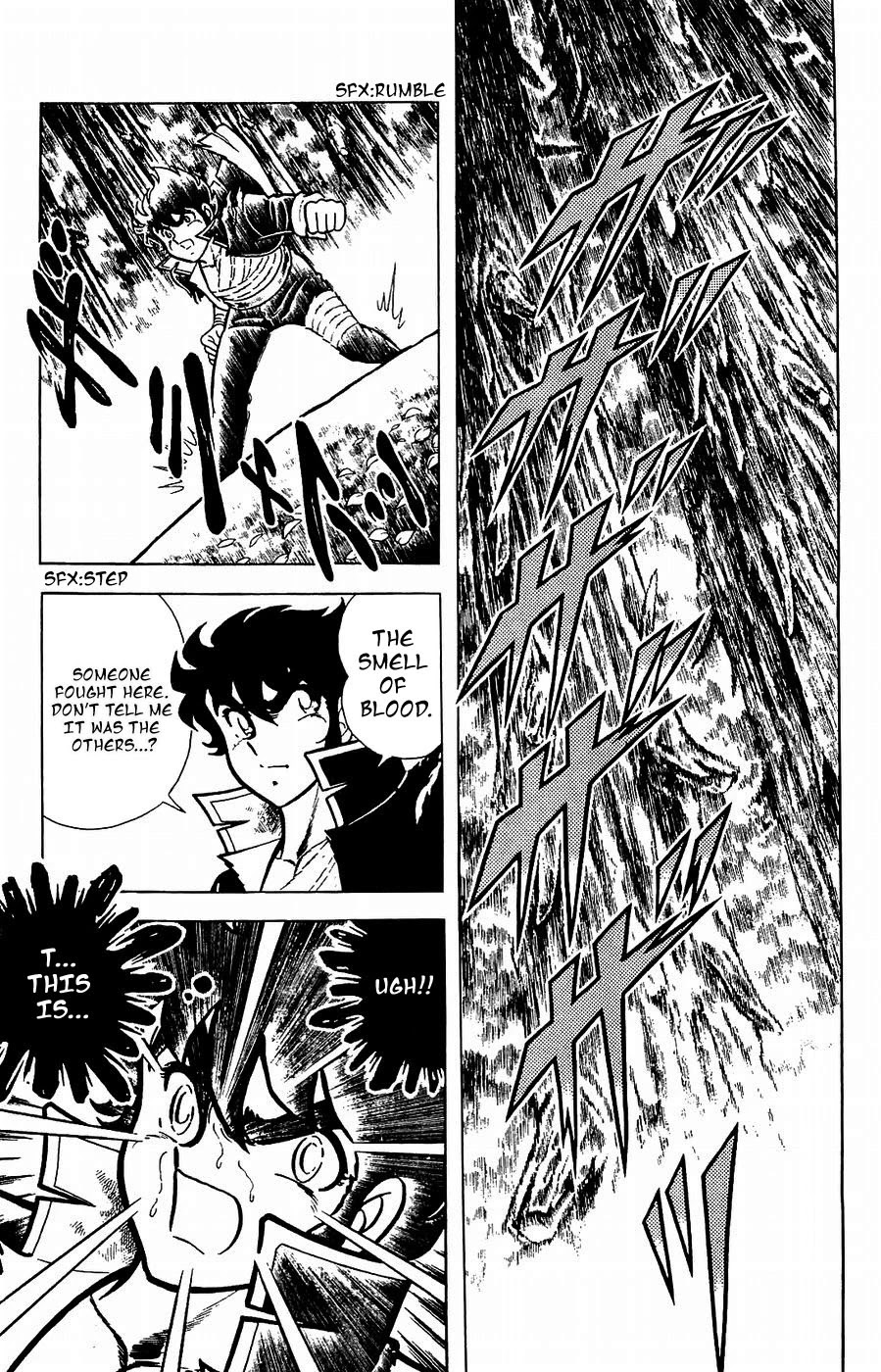 Fuuma no Kojiro Chapter 17 page 48 - Chapter 17: The Fall of Fuma