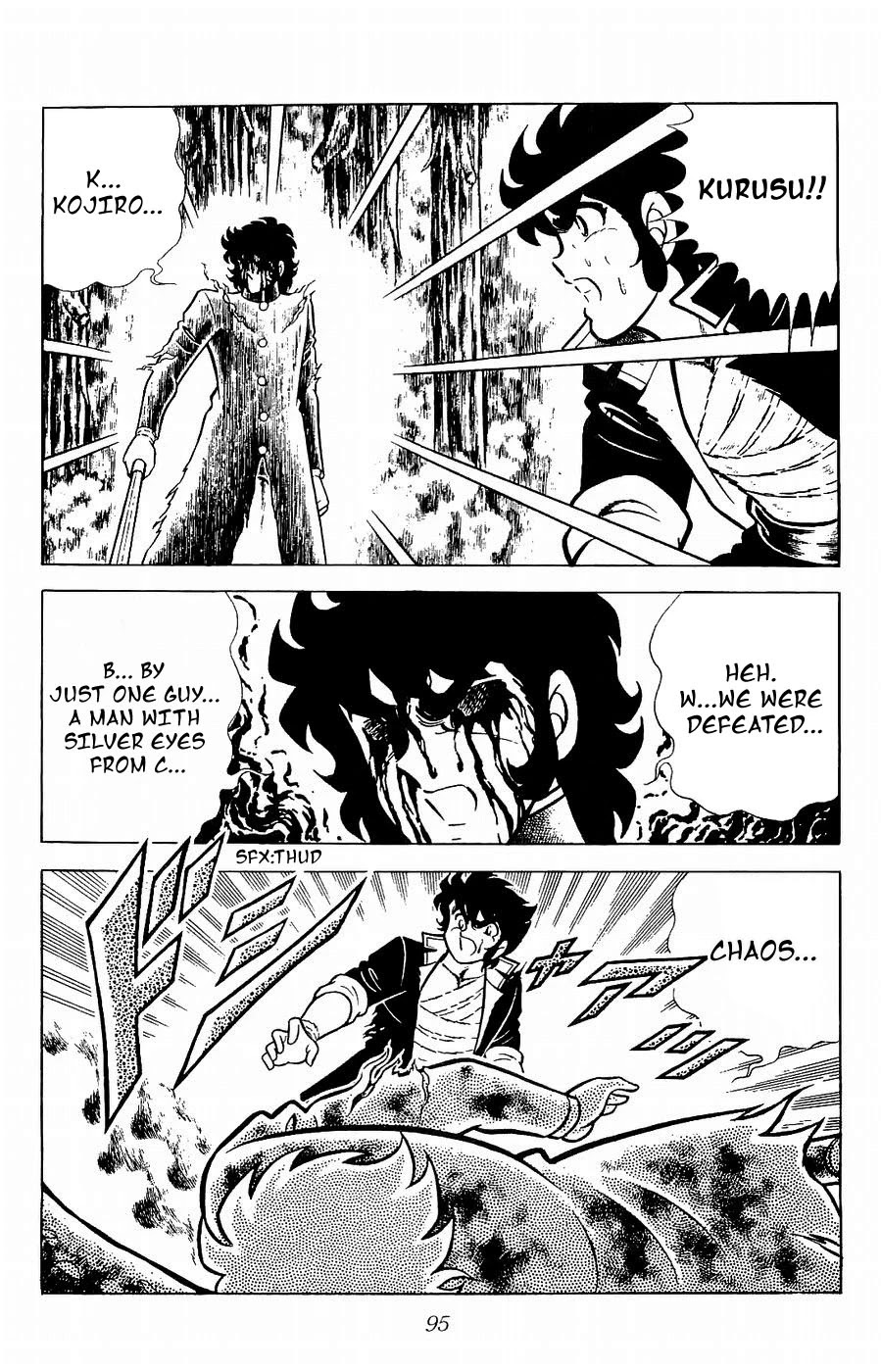 Fuuma no Kojiro Chapter 17 page 50 - Chapter 17: The Fall of Fuma
