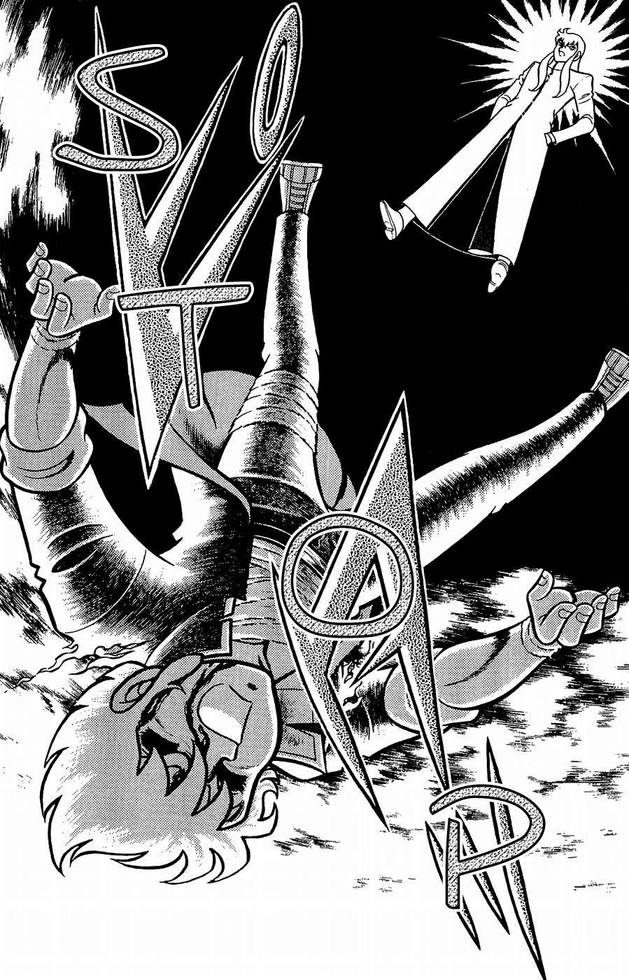 Fuuma no Kojiro Chapter 17 page 6 - Chapter 17: The Fall of Fuma