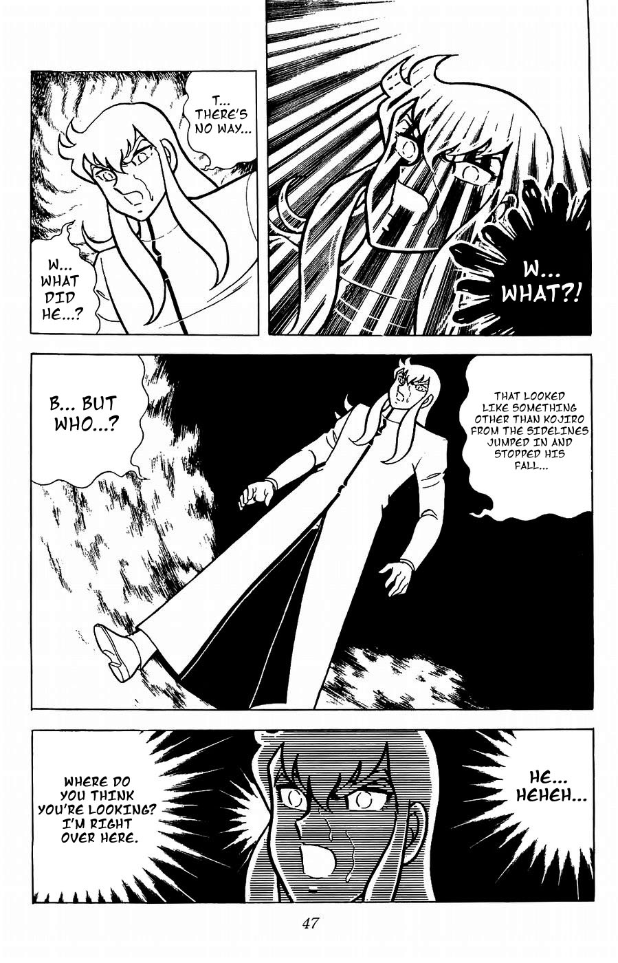 Fuuma no Kojiro Chapter 17 page 7 - Chapter 17: The Fall of Fuma