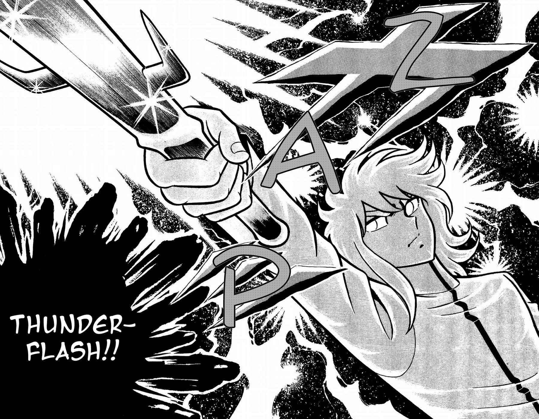 Fuuma no Kojiro Chapter 18 page 11 - Chapter 18: The Third Holy Sword, Thunderflash