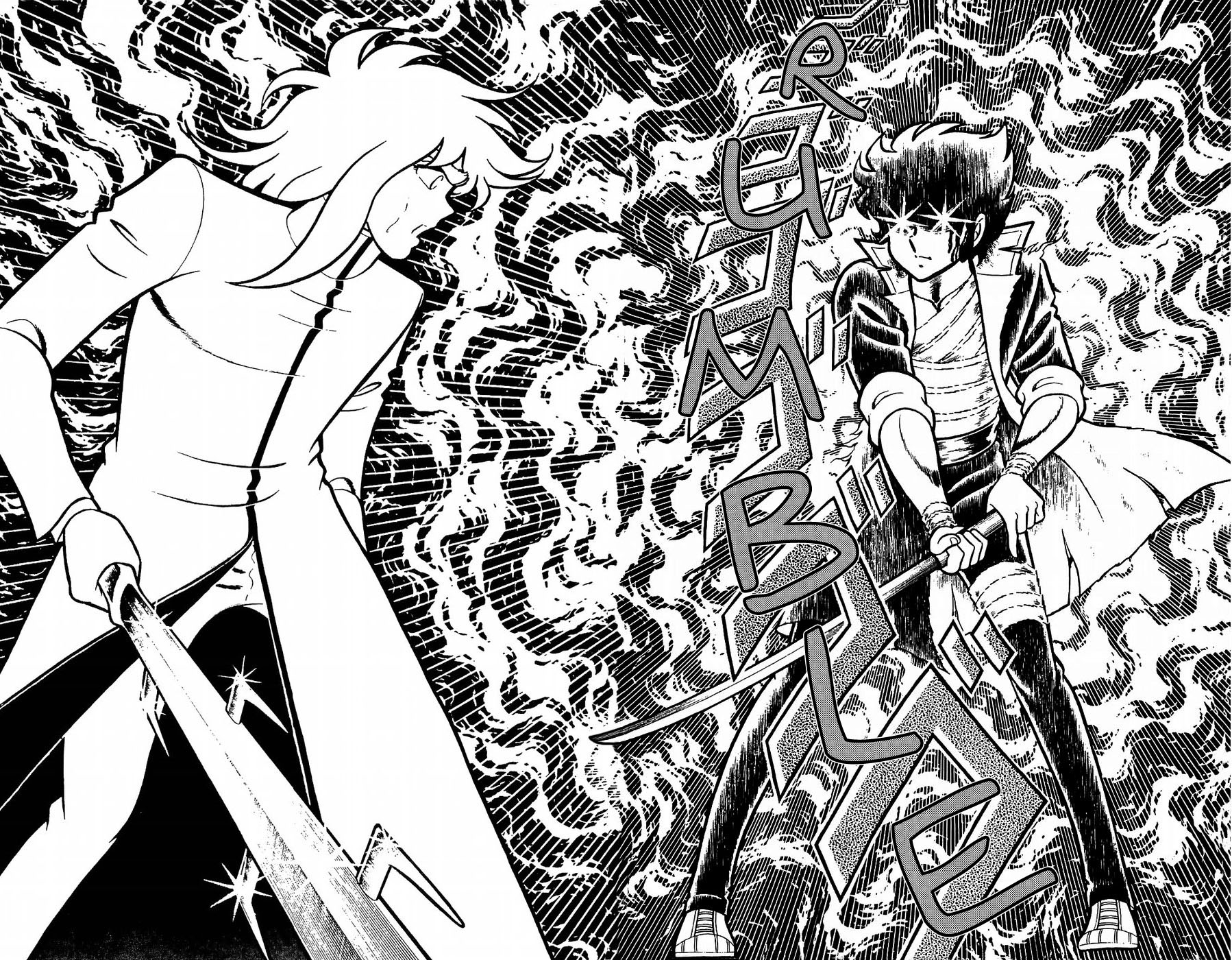 Fuuma no Kojiro Chapter 18 page 17 - Chapter 18: The Third Holy Sword, Thunderflash