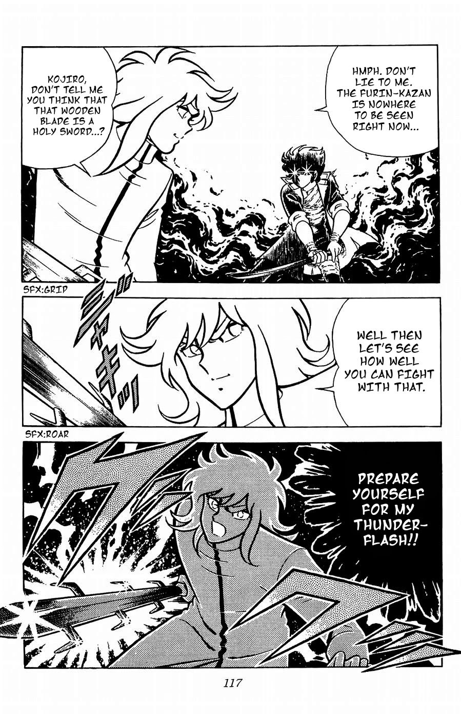 Fuuma no Kojiro Chapter 18 page 18 - Chapter 18: The Third Holy Sword, Thunderflash