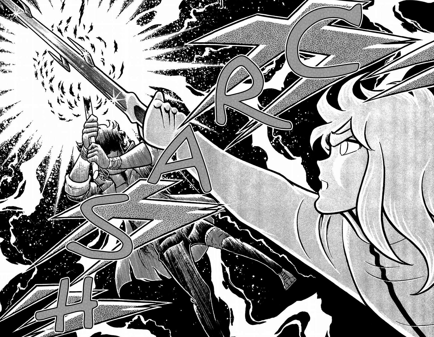 Fuuma no Kojiro Chapter 18 page 19 - Chapter 18: The Third Holy Sword, Thunderflash