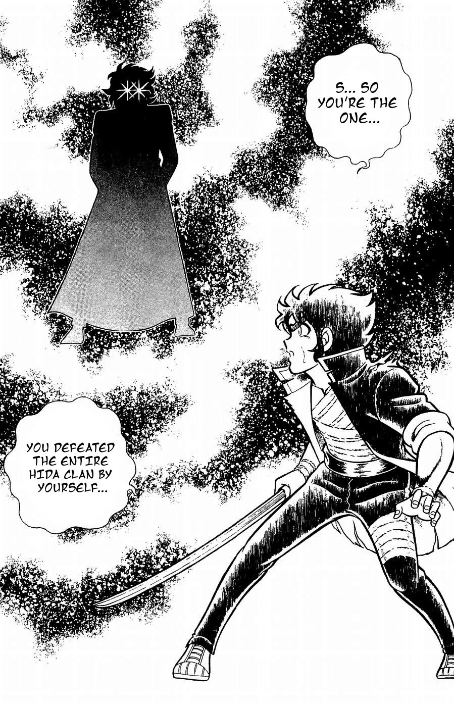 Fuuma no Kojiro Chapter 18 page 2 - Chapter 18: The Third Holy Sword, Thunderflash