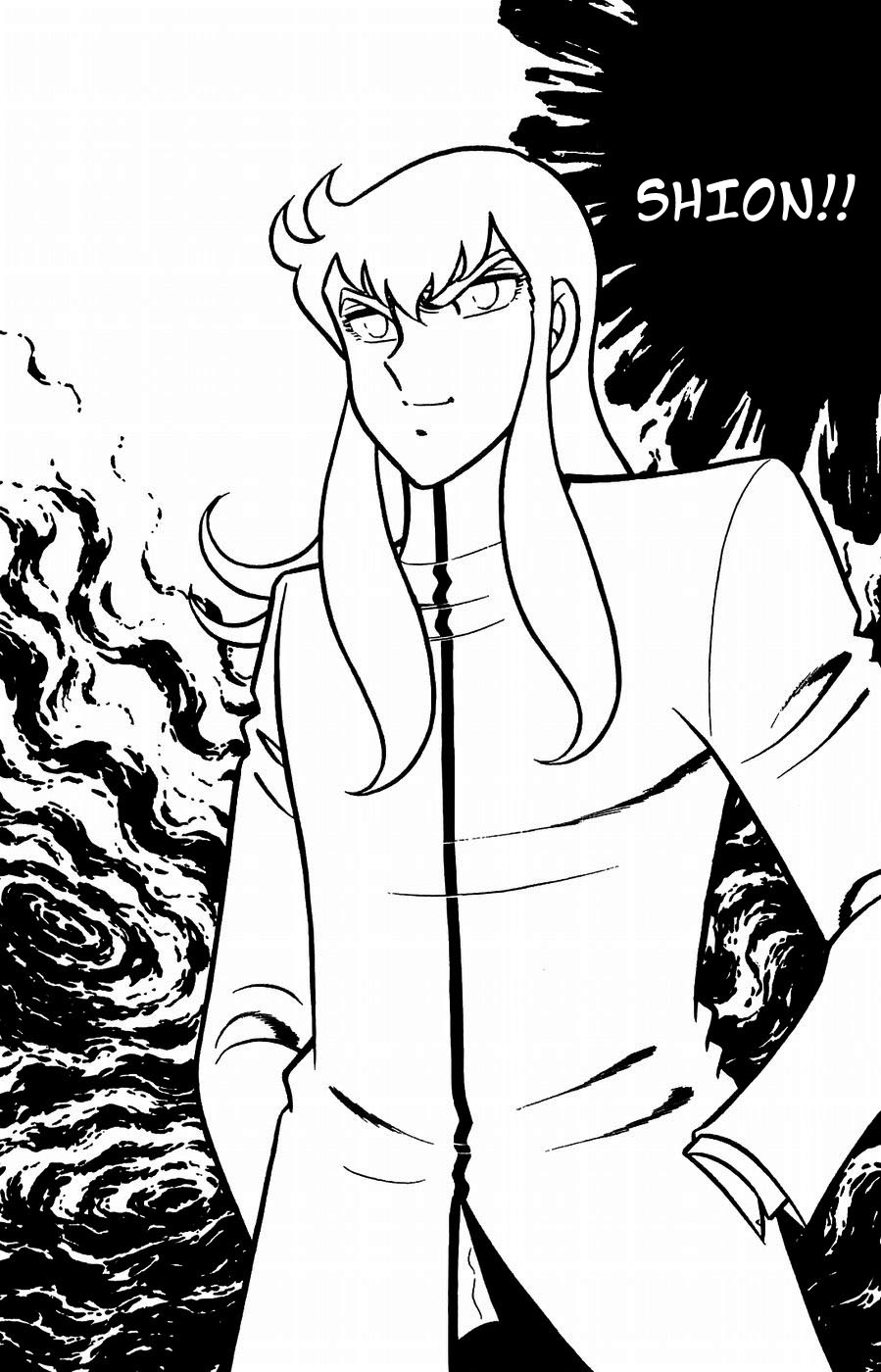 Fuuma no Kojiro Chapter 18 page 22 - Chapter 18: The Third Holy Sword, Thunderflash