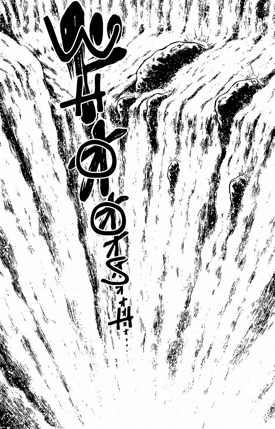 Fuuma no Kojiro Chapter 18 page 24 - Chapter 18: The Third Holy Sword, Thunderflash