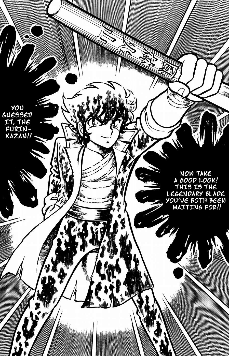 Fuuma no Kojiro Chapter 18 page 33 - Chapter 18: The Third Holy Sword, Thunderflash