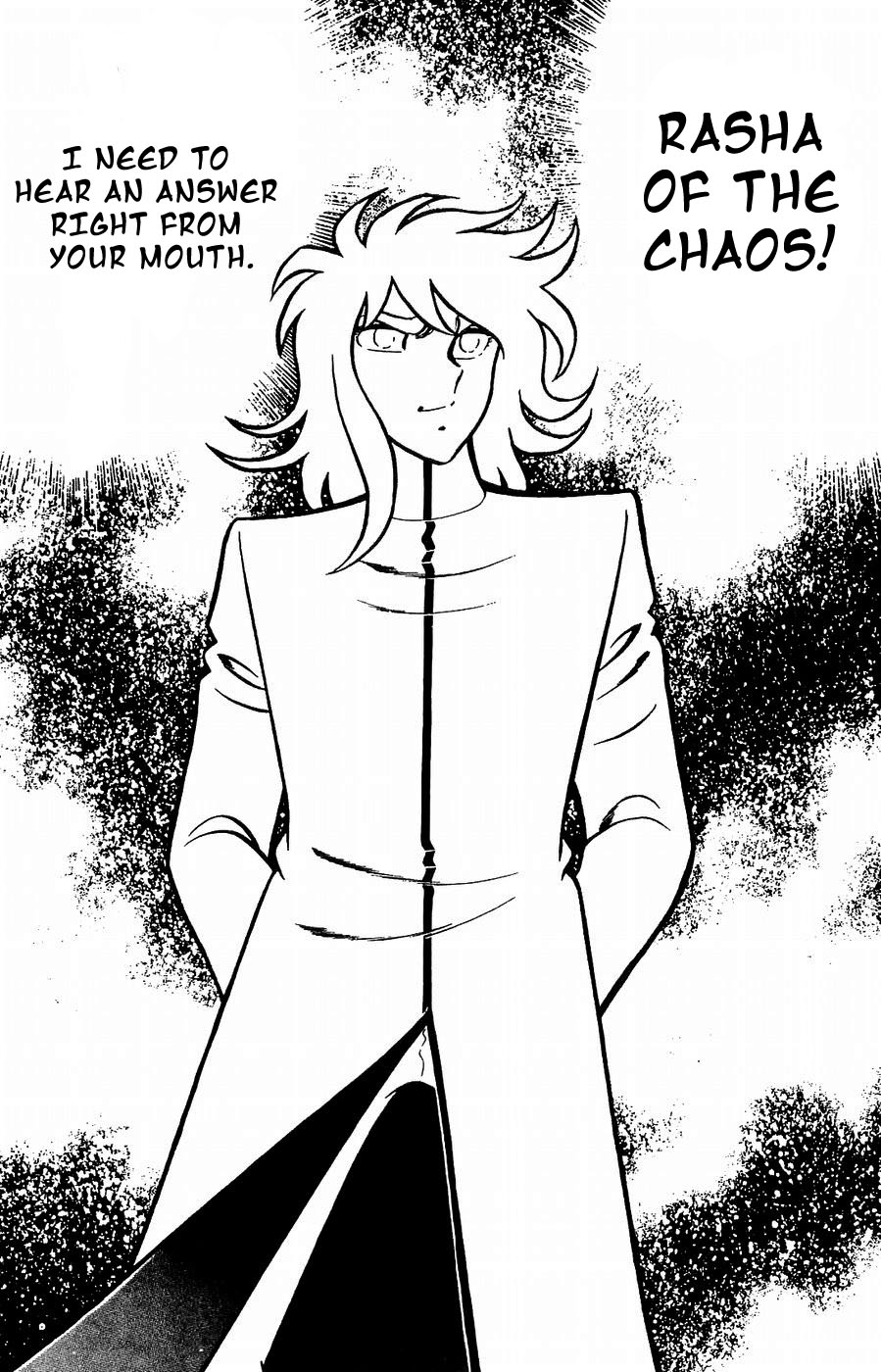 Fuuma no Kojiro Chapter 18 page 4 - Chapter 18: The Third Holy Sword, Thunderflash