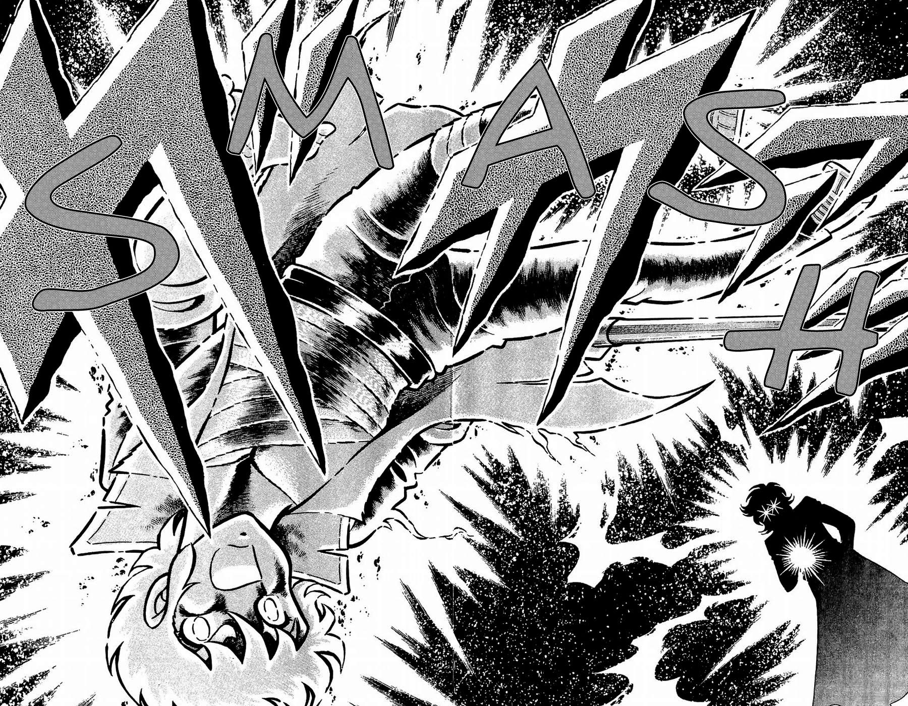 Fuuma no Kojiro Chapter 18 page 6 - Chapter 18: The Third Holy Sword, Thunderflash