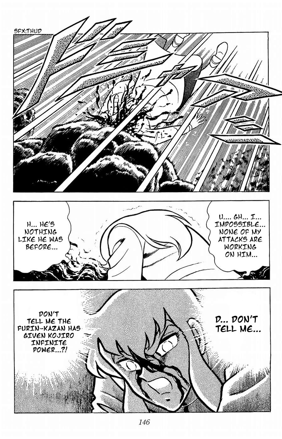 Fuuma no Kojiro Chapter 19 page 11 - Chapter 19: The Emperor Appears!!