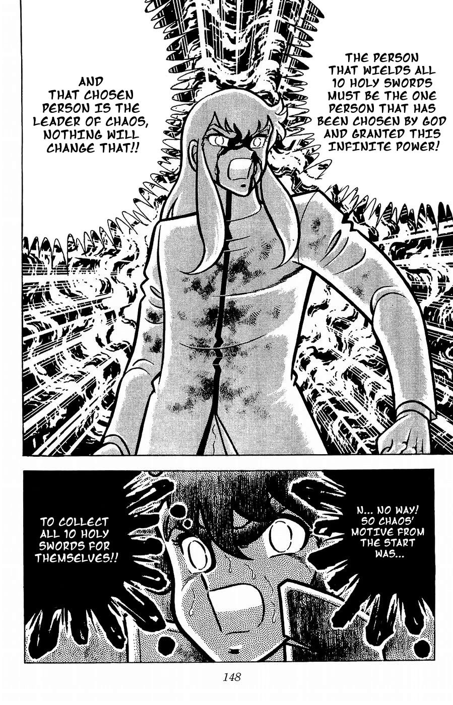 Fuuma no Kojiro Chapter 19 page 13 - Chapter 19: The Emperor Appears!!