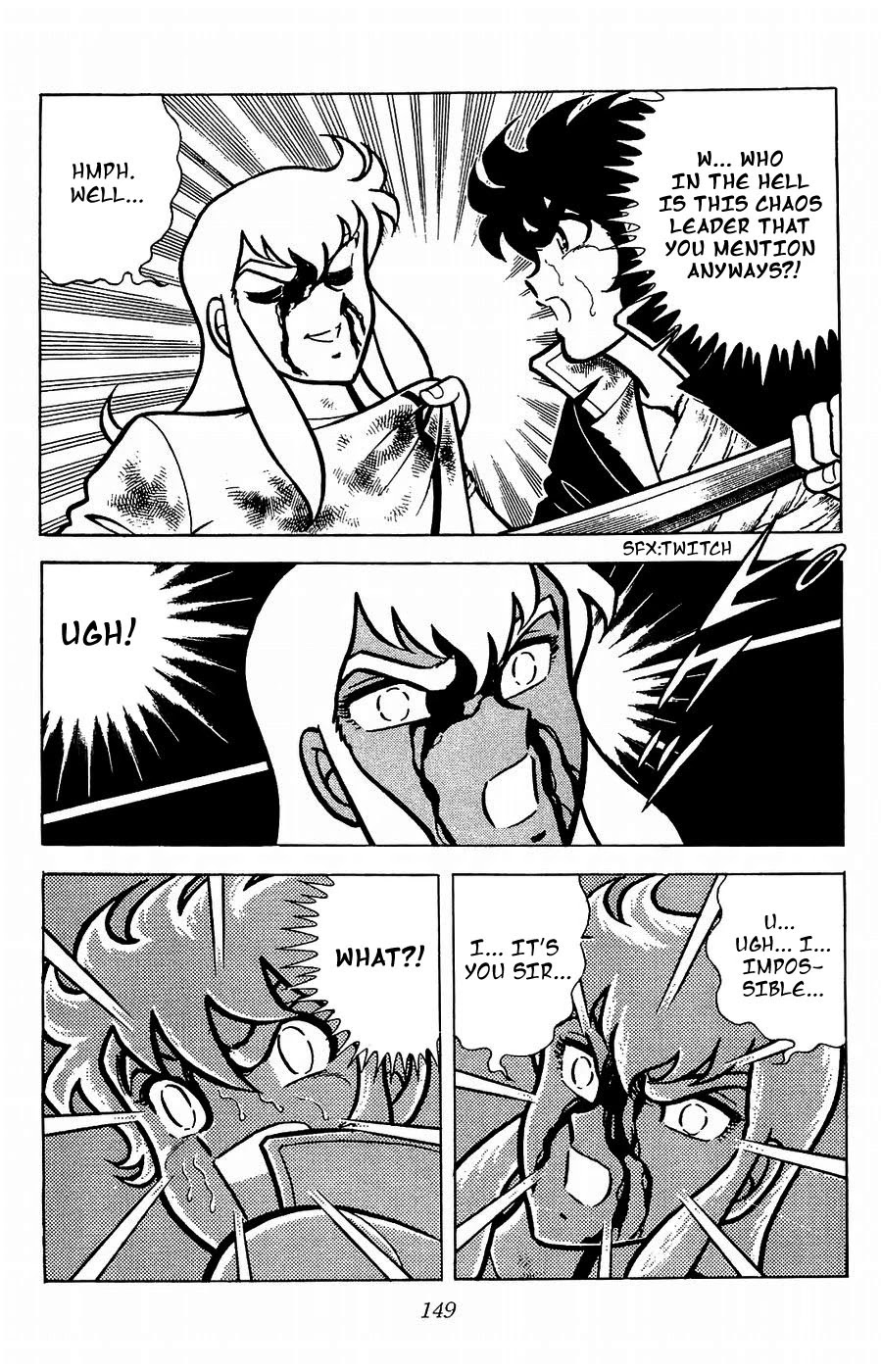 Fuuma no Kojiro Chapter 19 page 14 - Chapter 19: The Emperor Appears!!