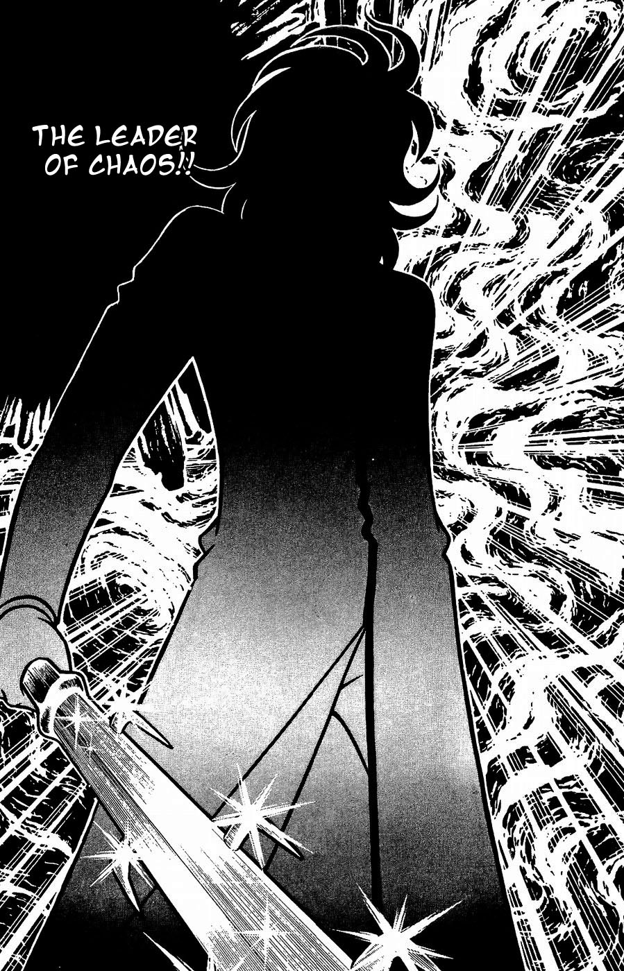 Fuuma no Kojiro Chapter 19 page 16 - Chapter 19: The Emperor Appears!!