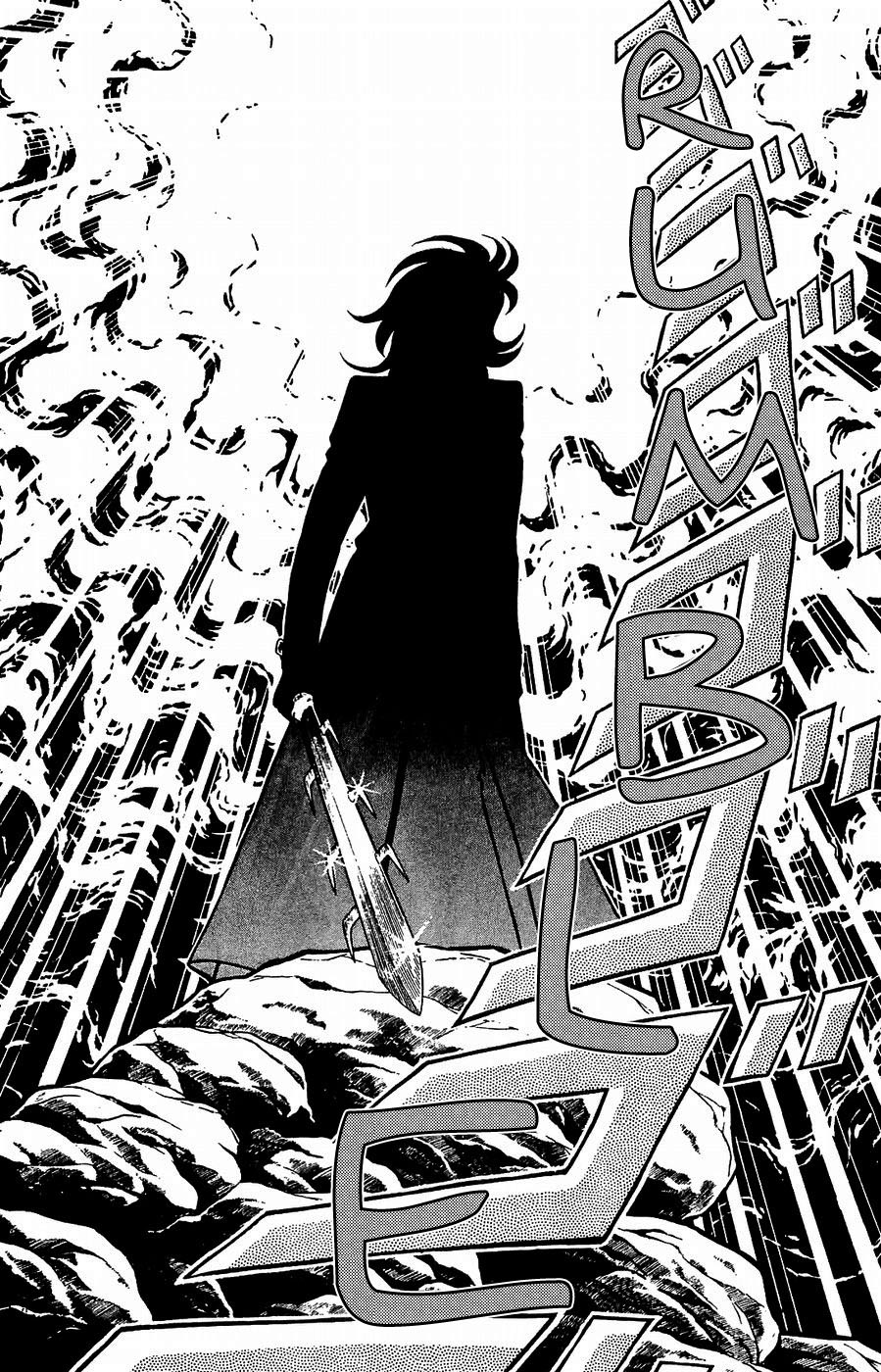 Fuuma no Kojiro Chapter 19 page 17 - Chapter 19: The Emperor Appears!!