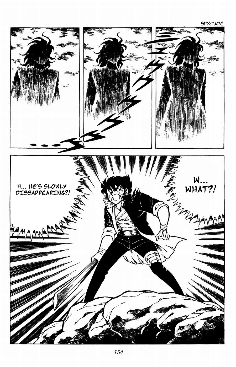 Fuuma no Kojiro Chapter 19 page 19 - Chapter 19: The Emperor Appears!!