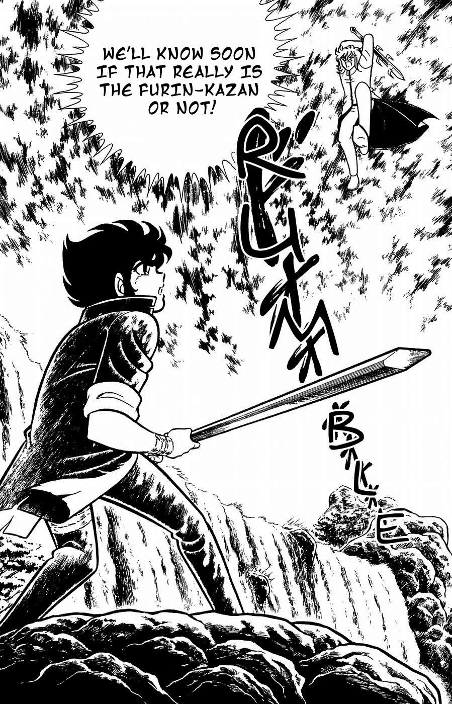Fuuma no Kojiro Chapter 19 page 2 - Chapter 19: The Emperor Appears!!