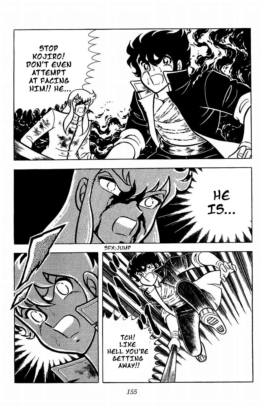 Fuuma no Kojiro Chapter 19 page 20 - Chapter 19: The Emperor Appears!!