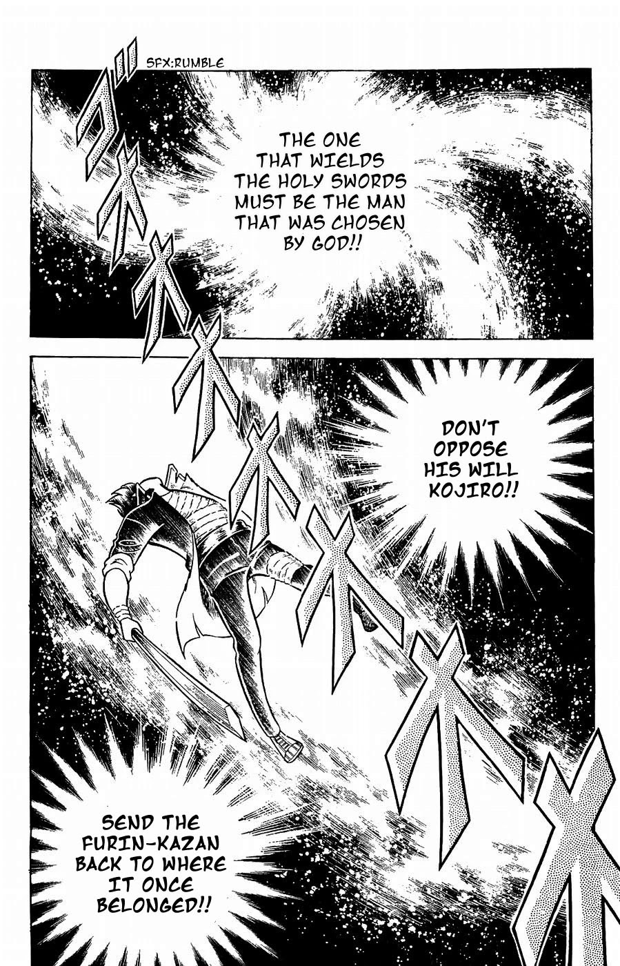 Fuuma no Kojiro Chapter 19 page 24 - Chapter 19: The Emperor Appears!!