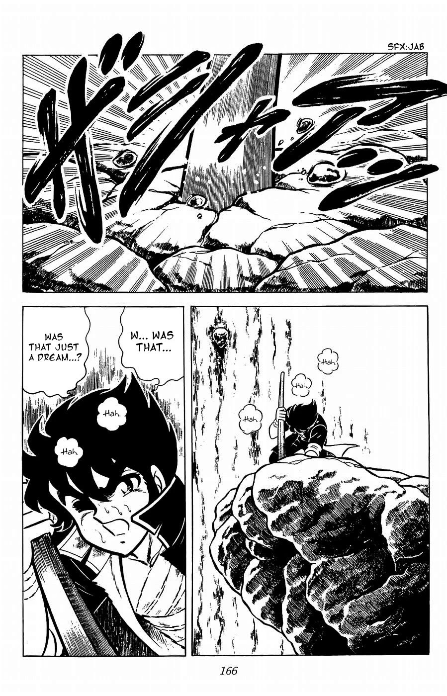 Fuuma no Kojiro Chapter 19 page 30 - Chapter 19: The Emperor Appears!!