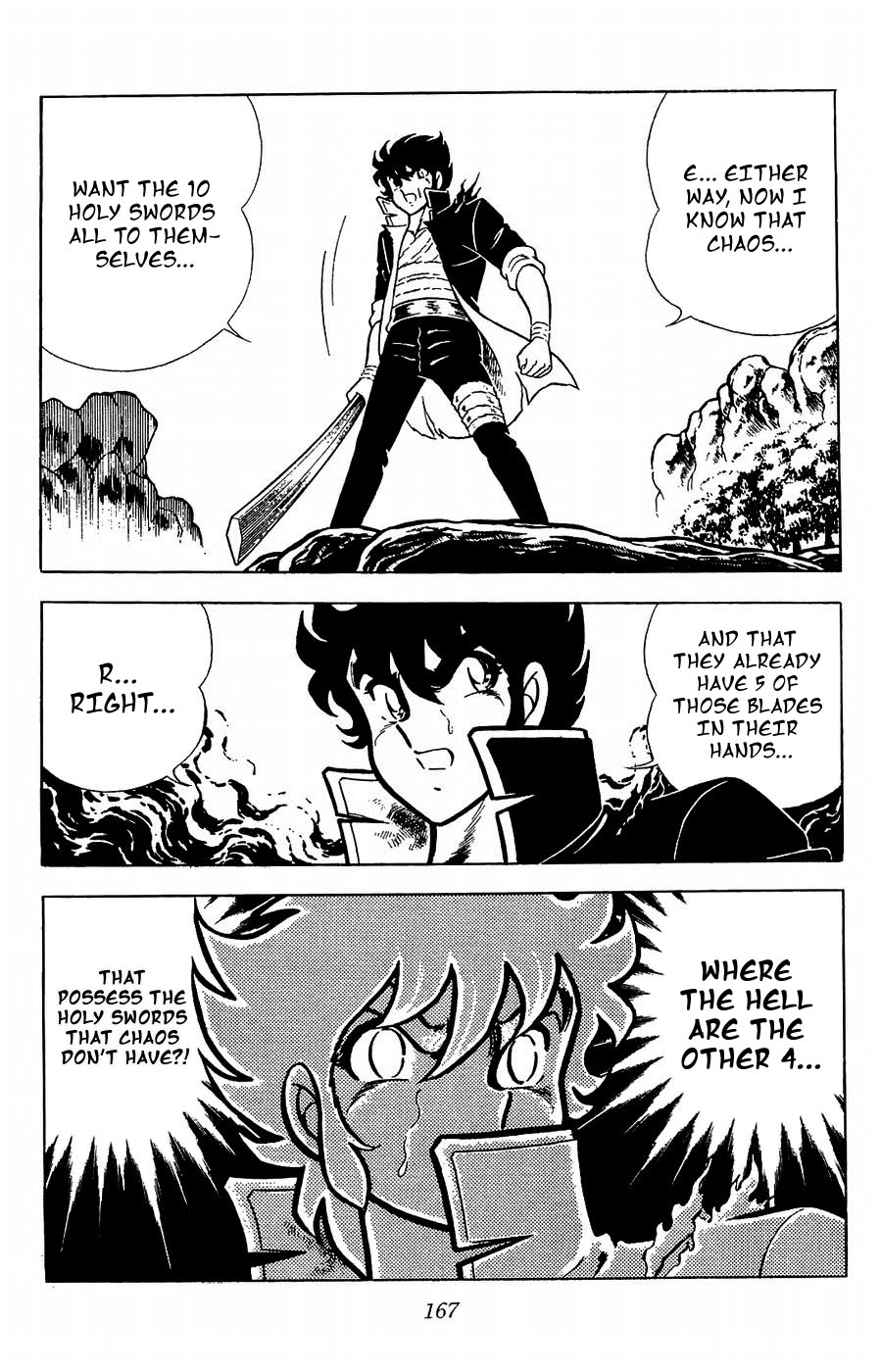 Fuuma no Kojiro Chapter 19 page 31 - Chapter 19: The Emperor Appears!!