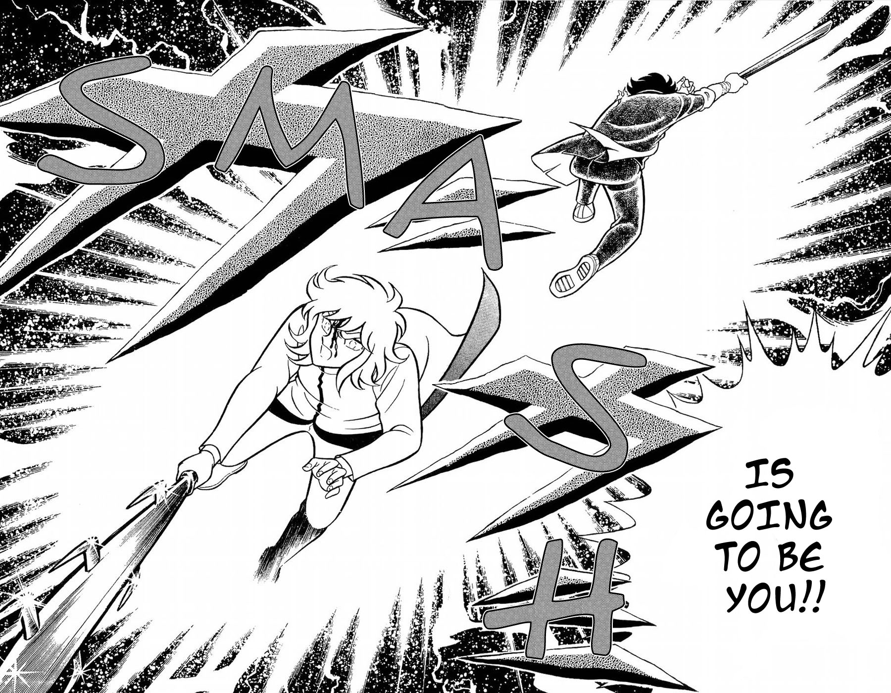 Fuuma no Kojiro Chapter 19 page 4 - Chapter 19: The Emperor Appears!!