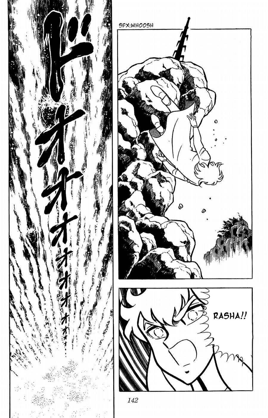 Fuuma no Kojiro Chapter 19 page 7 - Chapter 19: The Emperor Appears!!