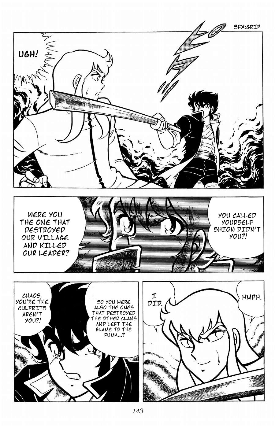 Fuuma no Kojiro Chapter 19 page 8 - Chapter 19: The Emperor Appears!!