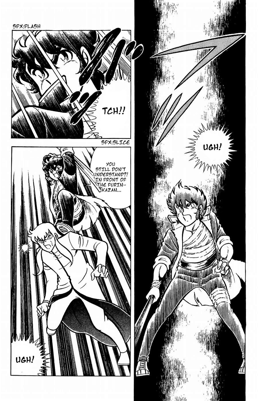 Fuuma no Kojiro Chapter 19 page 9 - Chapter 19: The Emperor Appears!!