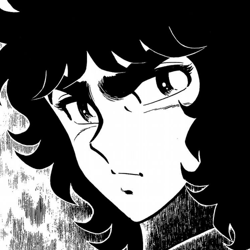 Fuuma no Kojiro Chapter 19: The Emperor Appears!! cover