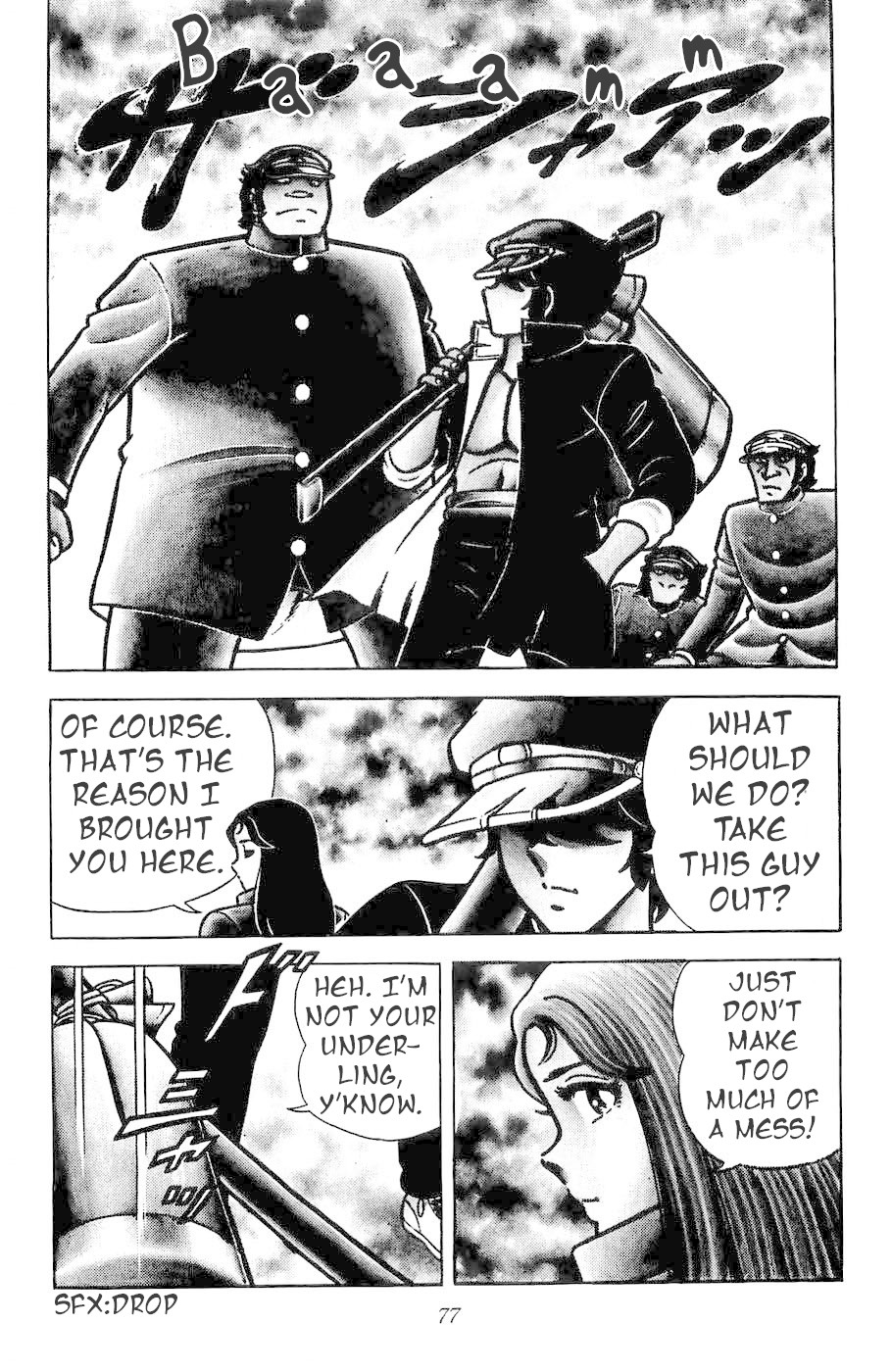 Fuuma no Kojiro Chapter 2 page 10 - Chapter 2: The Knight of Hope