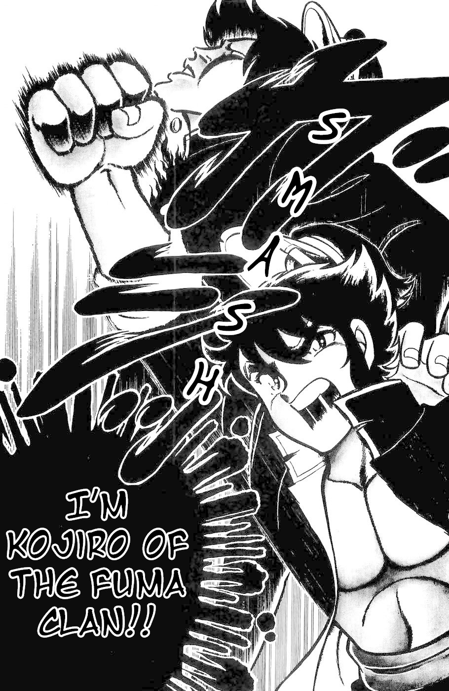 Fuuma no Kojiro Chapter 2 page 12 - Chapter 2: The Knight of Hope