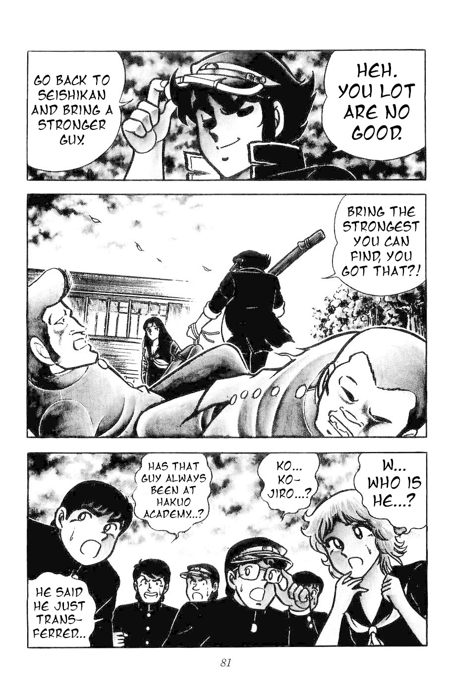 Fuuma no Kojiro Chapter 2 page 13 - Chapter 2: The Knight of Hope