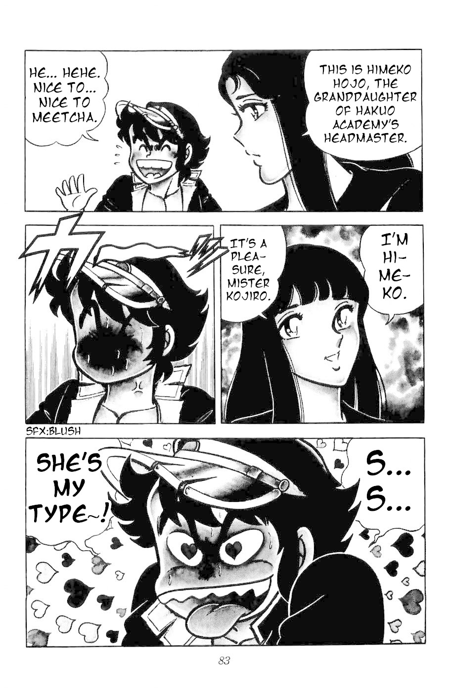 Fuuma no Kojiro Chapter 2 page 15 - Chapter 2: The Knight of Hope