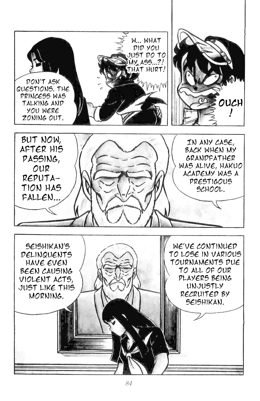 Fuuma no Kojiro Chapter 2 page 16 - Chapter 2: The Knight of Hope